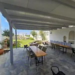 Aparthotel Sunlight Naxos Naxos City