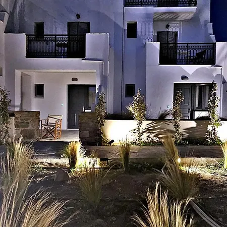 شقة فندقية Sunlight Naxos Naxos City