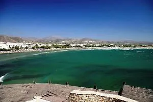 Aparthotel Sunlight Naxos